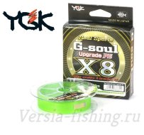 Шнур YGK G-Soul Upgrade PE X8 150m green #1,2 0,185mm/25lb/11,3kg 