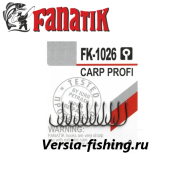 Крючок одинарный Fanatik FK-1026 Carp Profi 1, 9 шт/уп