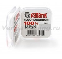 Флюорокарбон Fanatik 10м #1.0/0.173мм/2.55кг