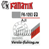 Крючок одинарный Fanatik FK-1093 Aji 6, 9 шт/уп 