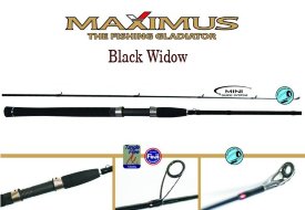 Спиннинг Maximus BLACK WIDOW 26M 2.6м 7-28гр