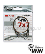 Поводки WIN 7x7 (AFW) стальной 12кг/30см (3 шт)       