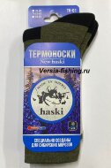 Термоноски Siberia New Haski ТН-01 разм. 38-40