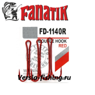 Крючок двойной Fanatik FD-1140 Double Hook Red 1/0, 3 шт/уп 