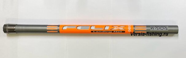 Ручка для подсачека Kaida Felix Evo 3,0 м, 921-300