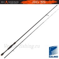 Спиннинг Salmo Diamond JIG 35 2,28м / 6-35гр 5513-228