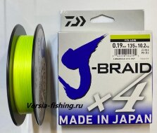 Шнур плетеный Daiwa J-Braid X4 135м 0,07мм/2,6кг yellow