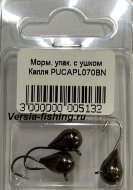 Мормышка вольф. с ушком Капля PUCAPL070BN (черный никель) (3шт в уп)  