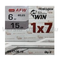 Поводки стальные WIN Wire Innovation 1x7 (AFW) 6кг/15см (2шт) 