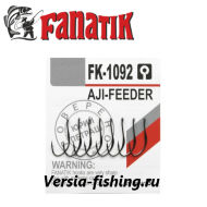 Крючок одинарный Fanatik FK-1092 Aji-Feeder 5, 9 шт/уп 