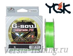 Шнур YGK G-Soul Upgrade PE X4 150m green #0,2 0,074mm/4lb/1,8kg   