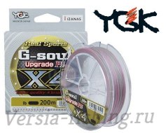 Шнур YGK G-Soul Upgrade PE X4 200m grey #1,0 0,165mm/18lb/8,2kg