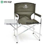 Кресло складное НПО Кедр, алюминий со столиком AKS-05