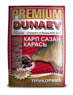 Прикормка Dunaev Premium 1кг Карп-Сазан (шоколад)