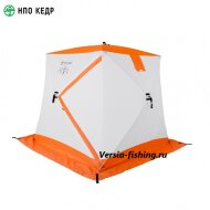 Палатка для зимней рыбалки Кедр КУБ-2 трехслойная РК-01