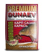 Прикормка Dunaev Premium 1кг Карп-Сазан (конопля)