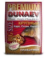 Прикормка Dunaev Premium 1кг Карп-Сазан крупный