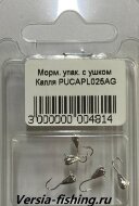 Мормышка вольф. с ушком Капля PUCAPL025AG (серебро) (5шт в уп)     