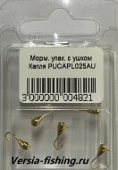Мормышка вольф. с ушком Капля PUCAPL025AU (золото) (5шт в уп)      