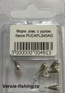 Мормышка вольф. с ушком Капля PUCAPL040AG (серебро) (5шт в уп)  
