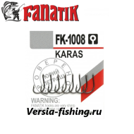 Крючок одинарный Fanatik FK-1008 Karas 4, 10 шт/уп 