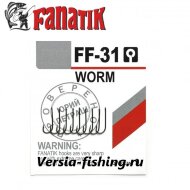 Крючок одинарный Fanatik FF-31 Worm 14, 7 шт/уп 