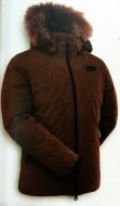 Куртка Novatex Таганай (коричневая) «PRIDE»
