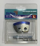 Ножи для ледобура Тонар Helios 110(L) (полукруглые/мокрый лед) левое вращение NLH-110L.ML