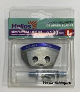 Ножи для ледобура Тонар Helios 130(L) (полукруглые/мокрый лед) левое вращение NLH-130L.ML 