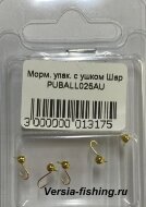 Мормышка вольф. с ушком Шар PUBALL025AU (золото) (5шт в уп)       