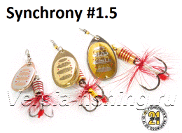 Блесна Pontoon 21 Synchrony #1,5