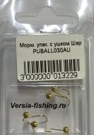 Мормышка вольф. с ушком Шар PUBALL030AU (золото) (5шт в уп)       