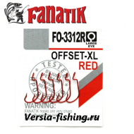 Крючок офсетный  Fanatik  FO-3312 Offset-XL Red 8, 6 шт/уп 