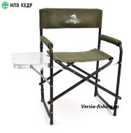 Кресло складное НПО Кедр базовый вариант, сталь со столиком SK-04